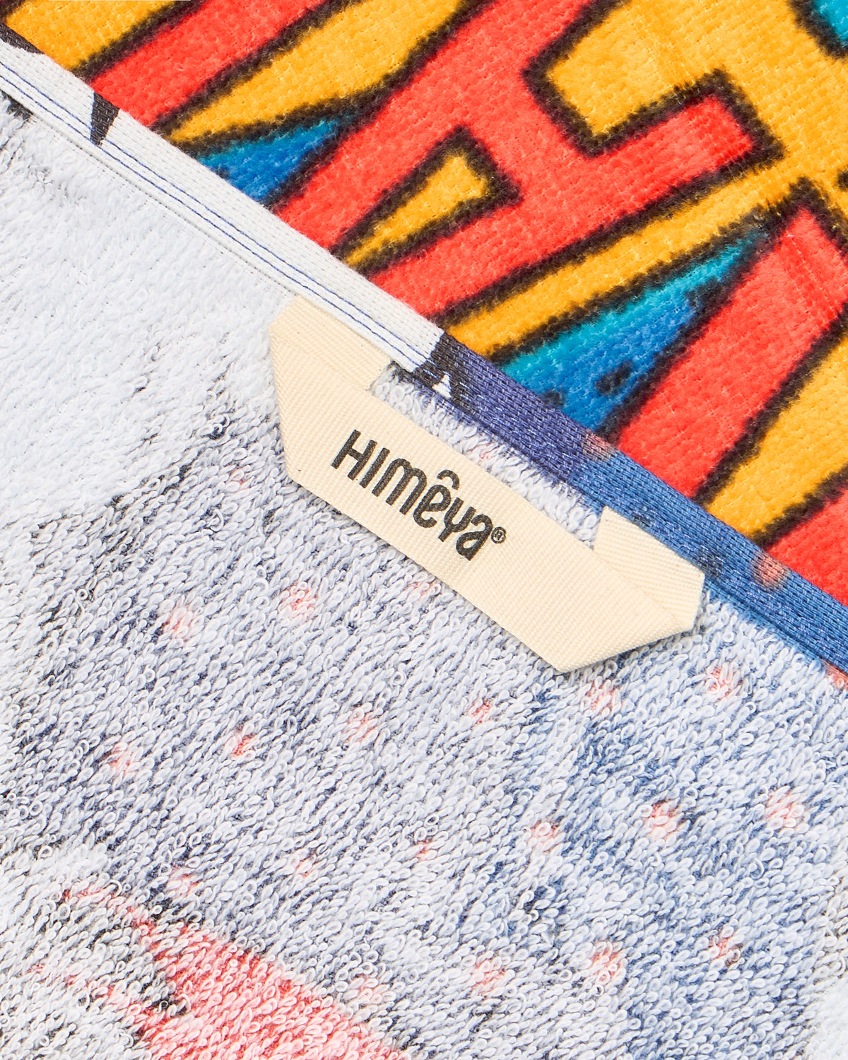 The Play Collection | Bath Towel | 350 GSM Cotton | Street Racer