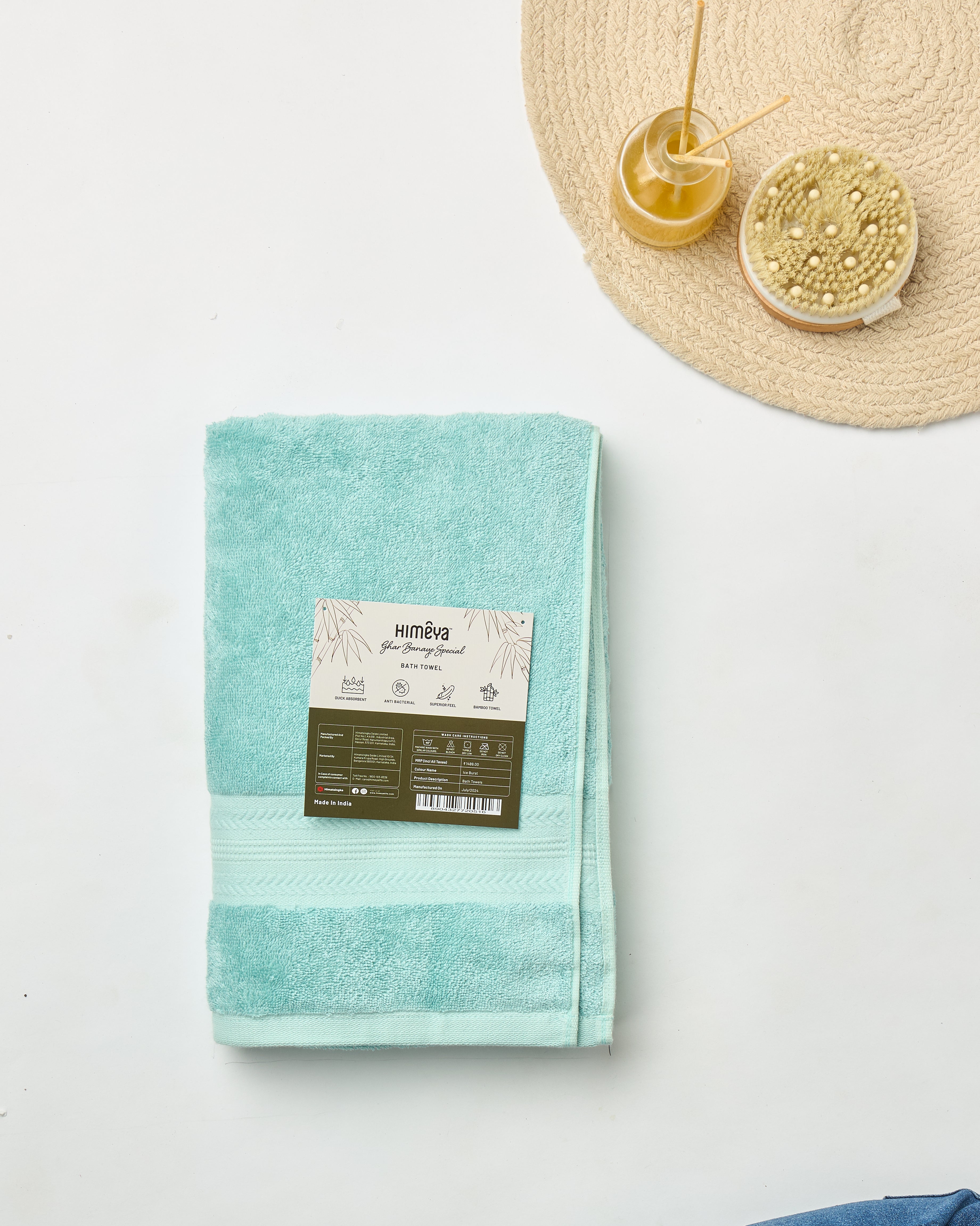 Himeya Bamboo Cotton 600 GSM Bath Towel - Ice Burst
