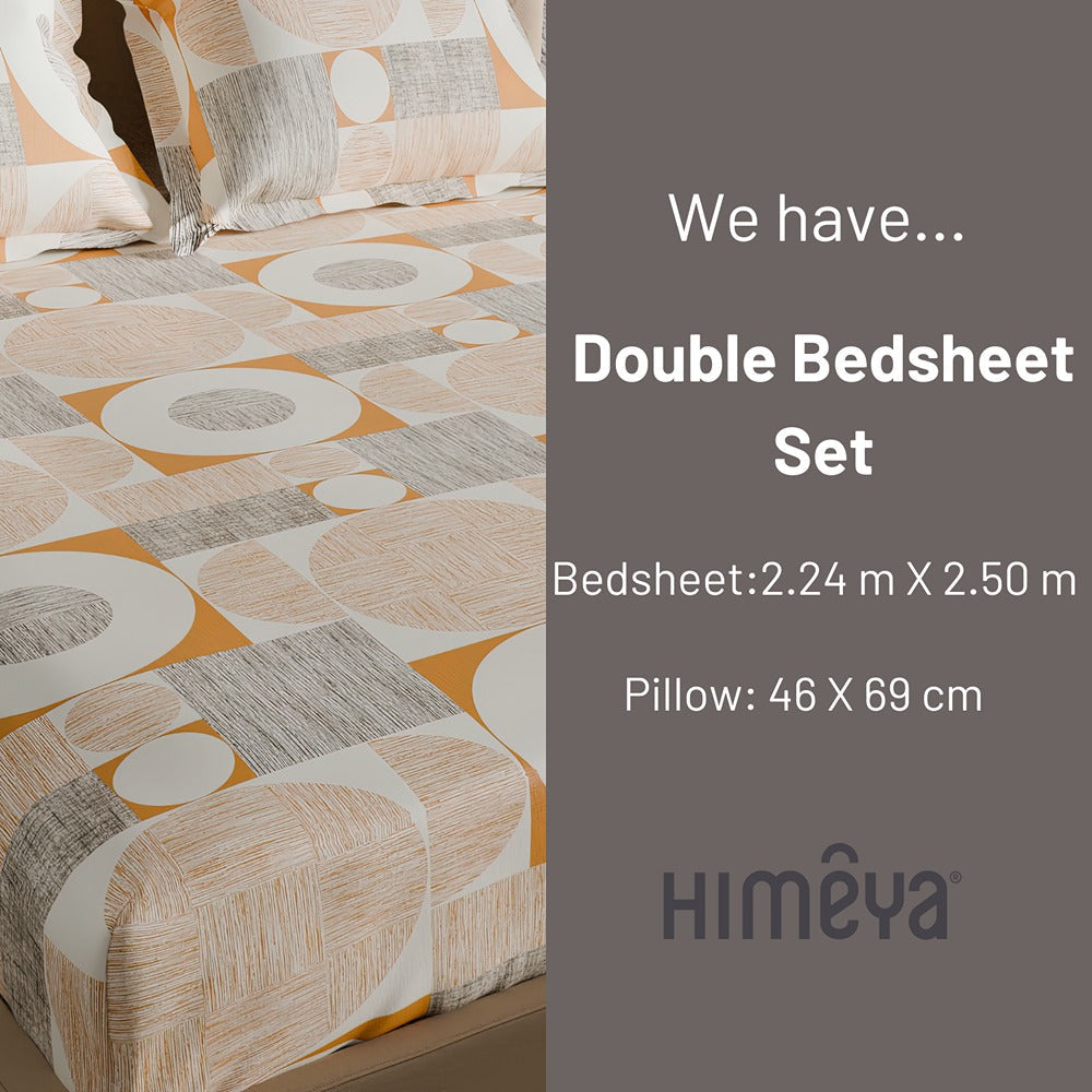 Himeya 100% Cotton 180 TC Bedsheet with 2 Pillow Covers - Halo Mustard Yellow